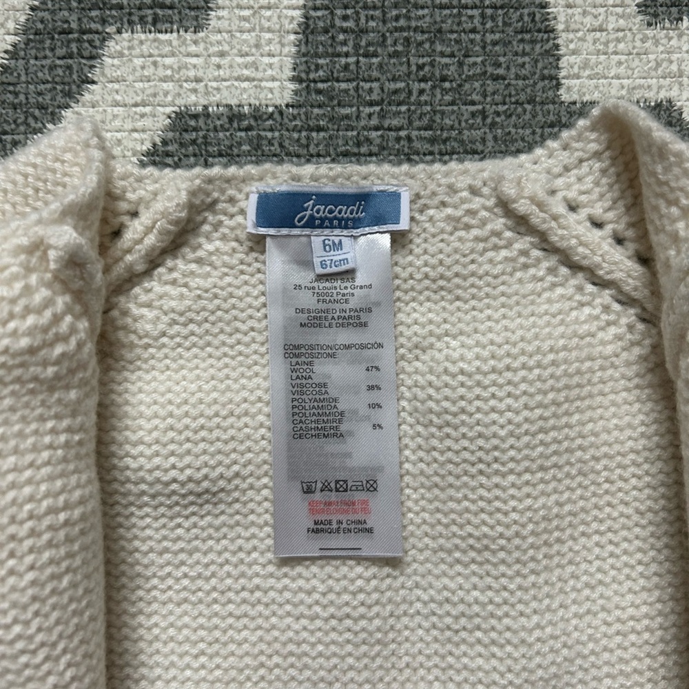Jacadi Ivory Knit Baby Sweater - Picture 2 of 6